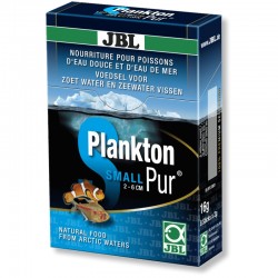 (1)JBL PlanktonPur S2